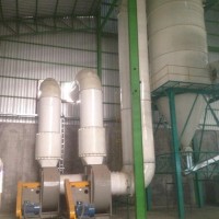 DUST COLLECTOR 2 0